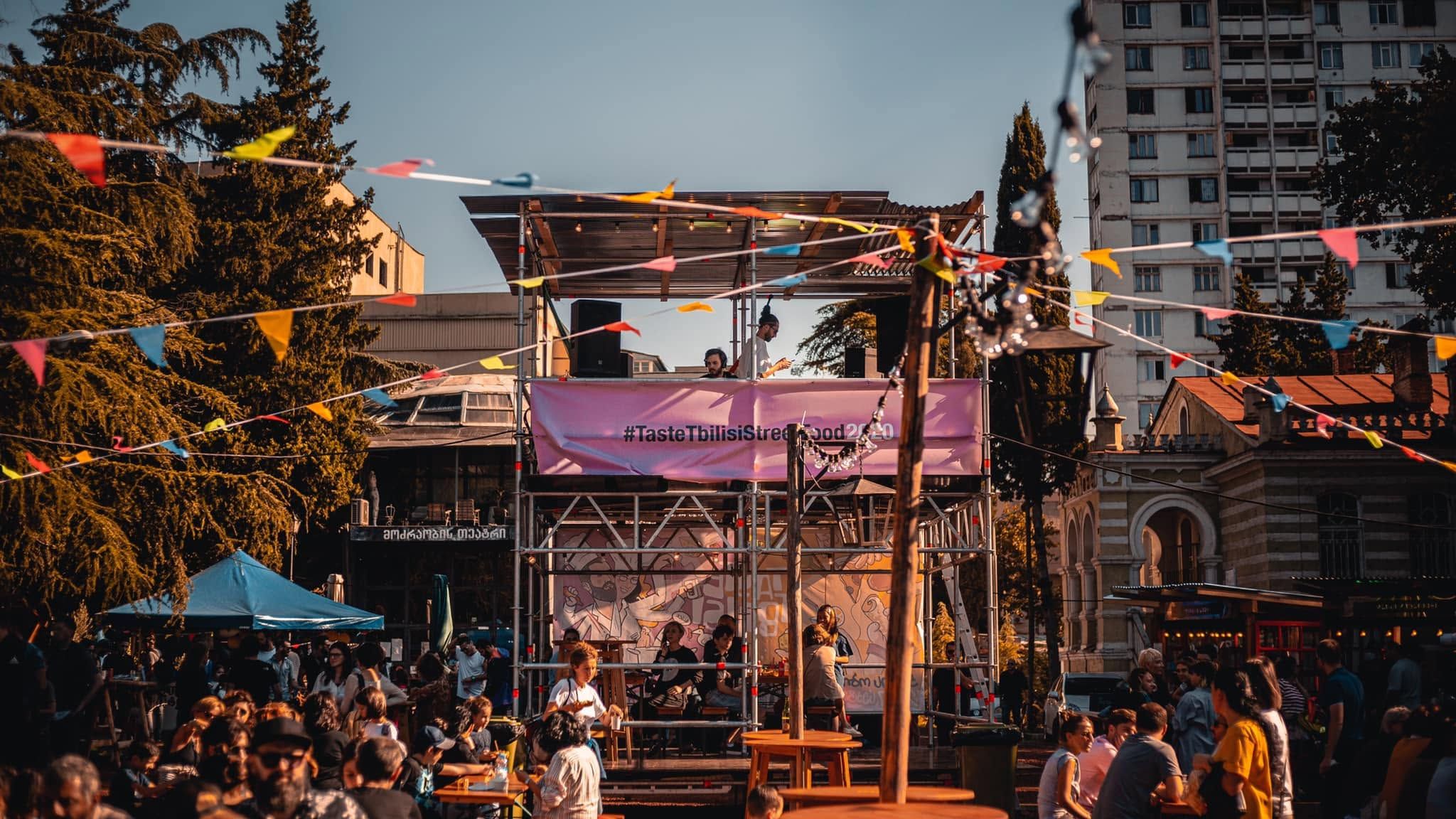 Taste Tbilisi (2/5)